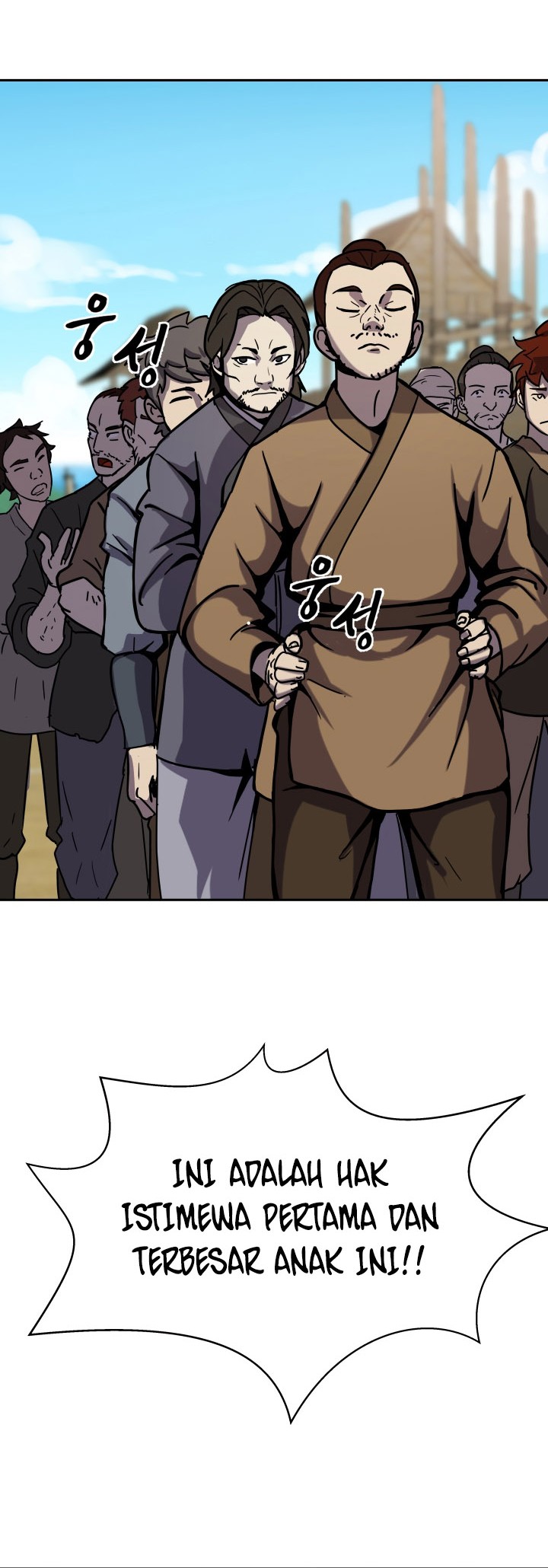 Magic Scholar Chapter 7 - halaman 25