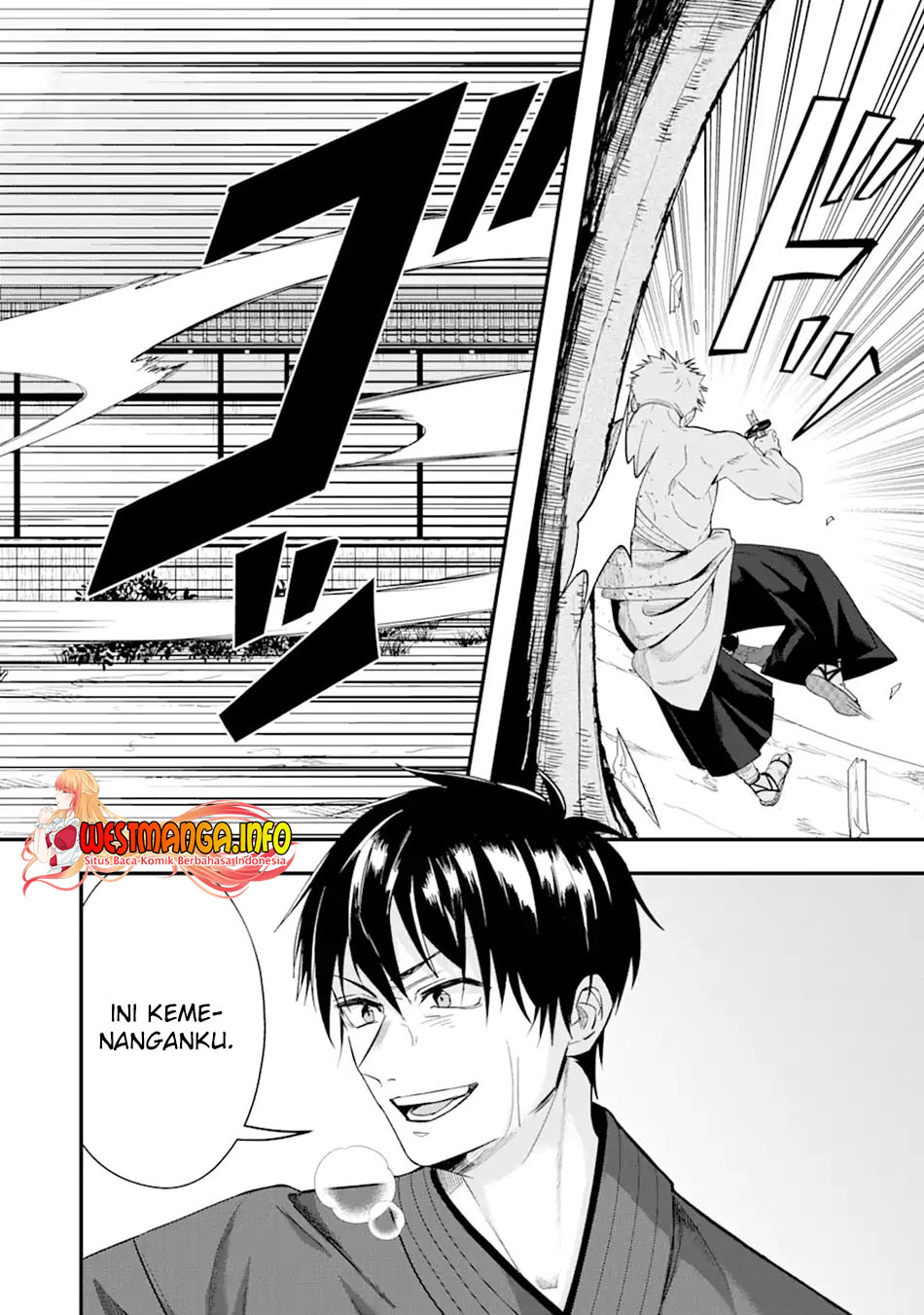 Magica Technica ~Sword Demon Rakshasa’s VRMMO Battle Record~ Chapter 1.1 - halaman 10