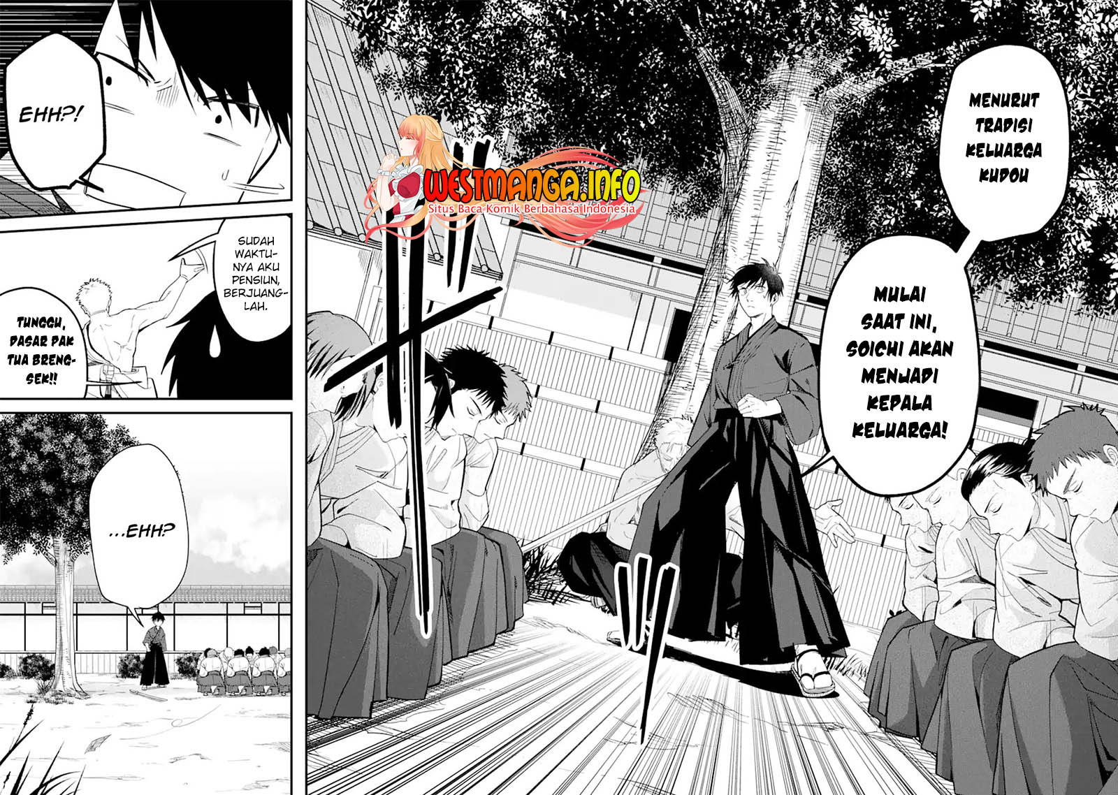 Magica Technica ~Sword Demon Rakshasa’s VRMMO Battle Record~ Chapter 1.1 - halaman 14