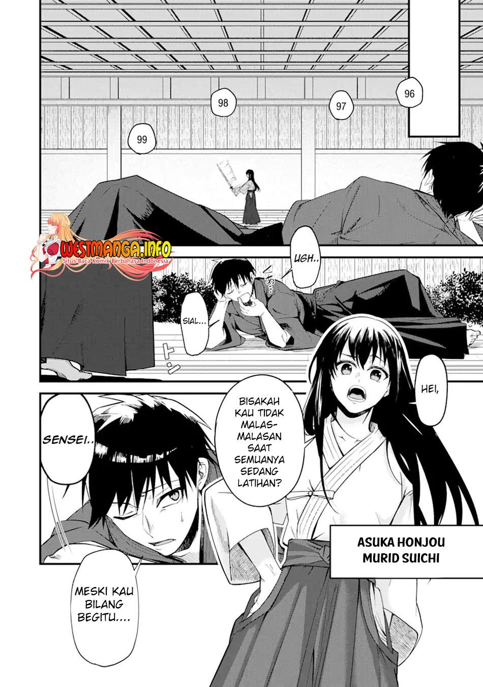 Magica Technica ~Sword Demon Rakshasa’s VRMMO Battle Record~ Chapter 1.1 - halaman 15