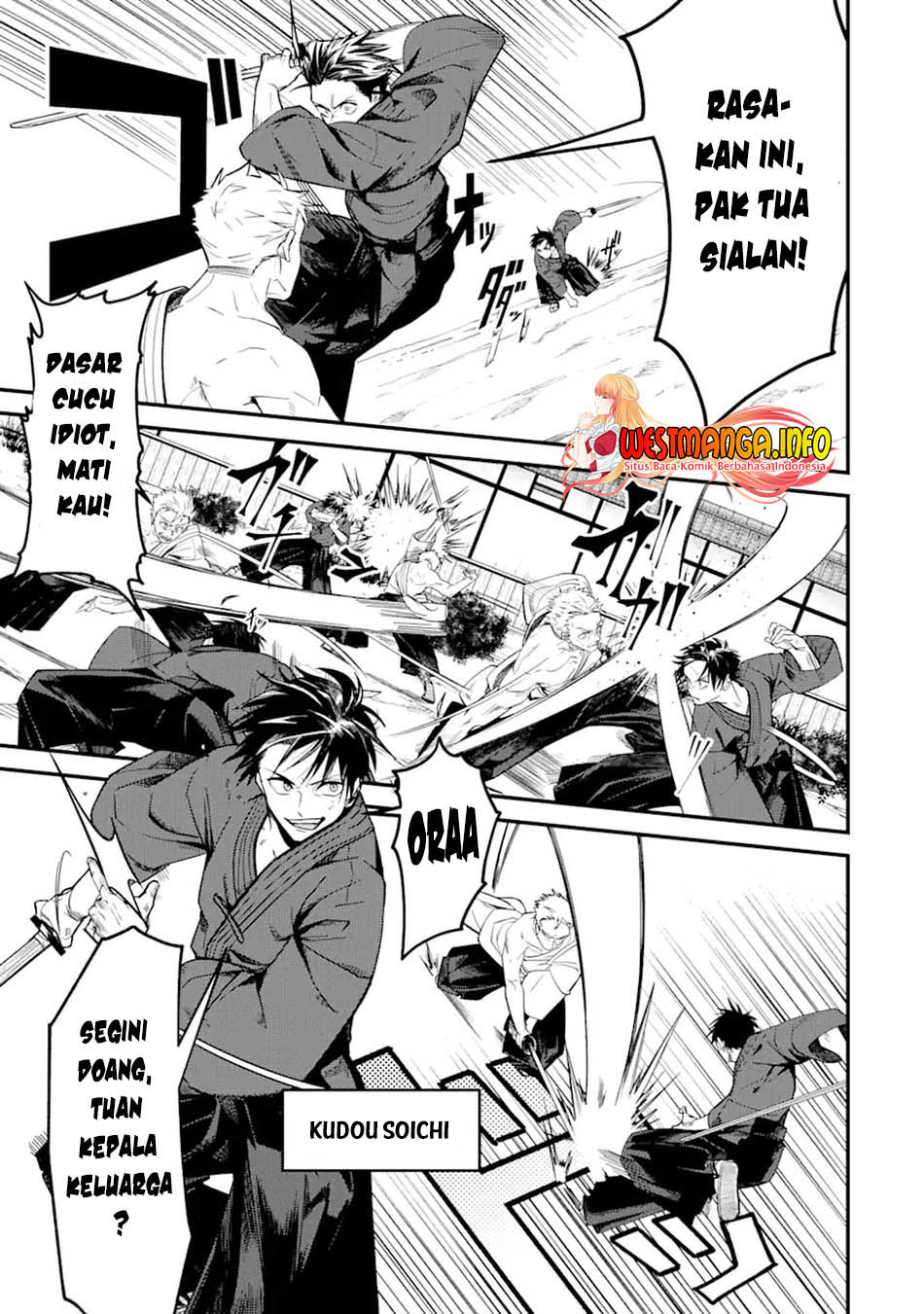 Magica Technica ~Sword Demon Rakshasa’s VRMMO Battle Record~ Chapter 1.1 - halaman 7
