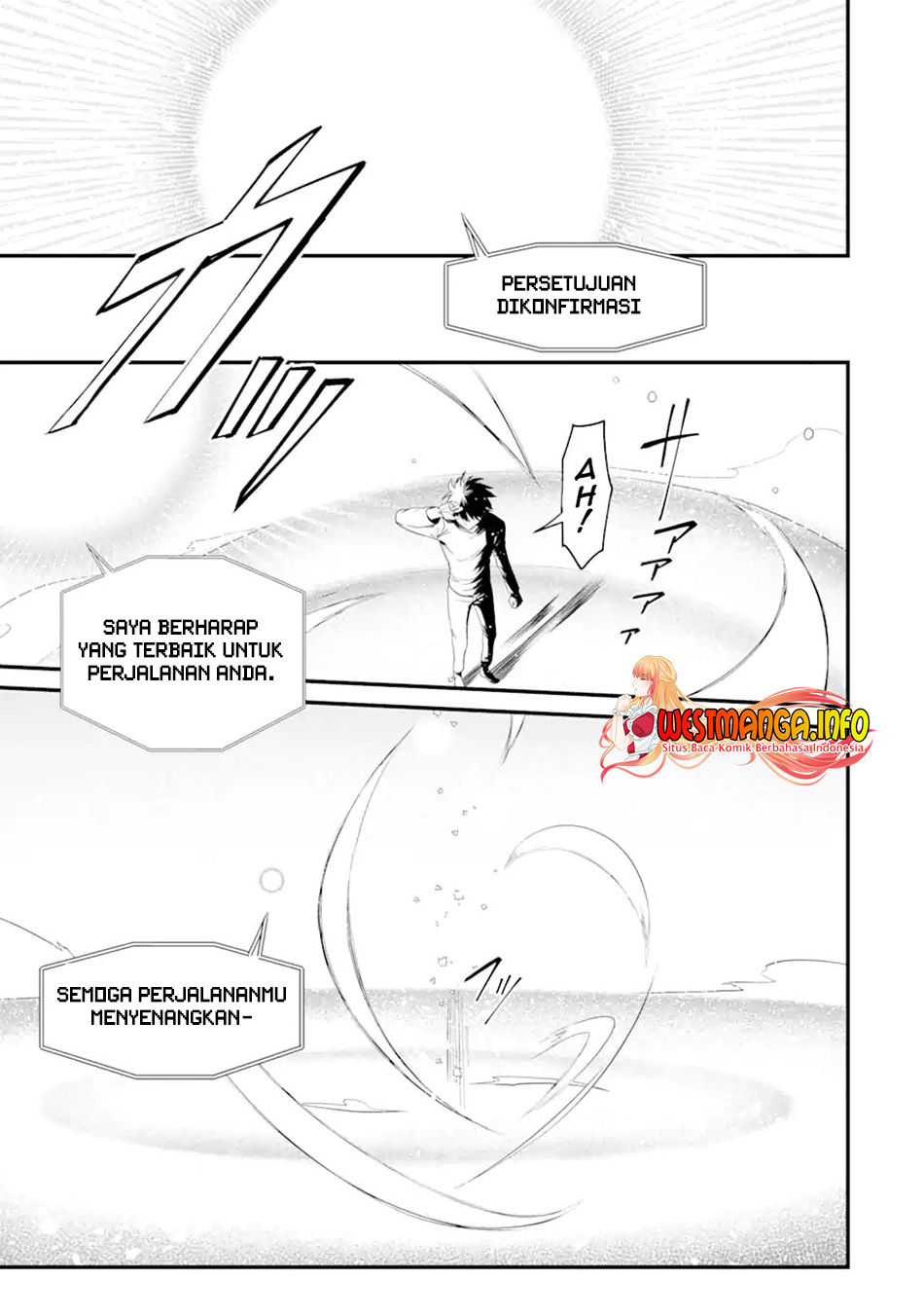 Magica Technica ~Sword Demon Rakshasa’s VRMMO Battle Record~ Chapter 1.2 - halaman 12
