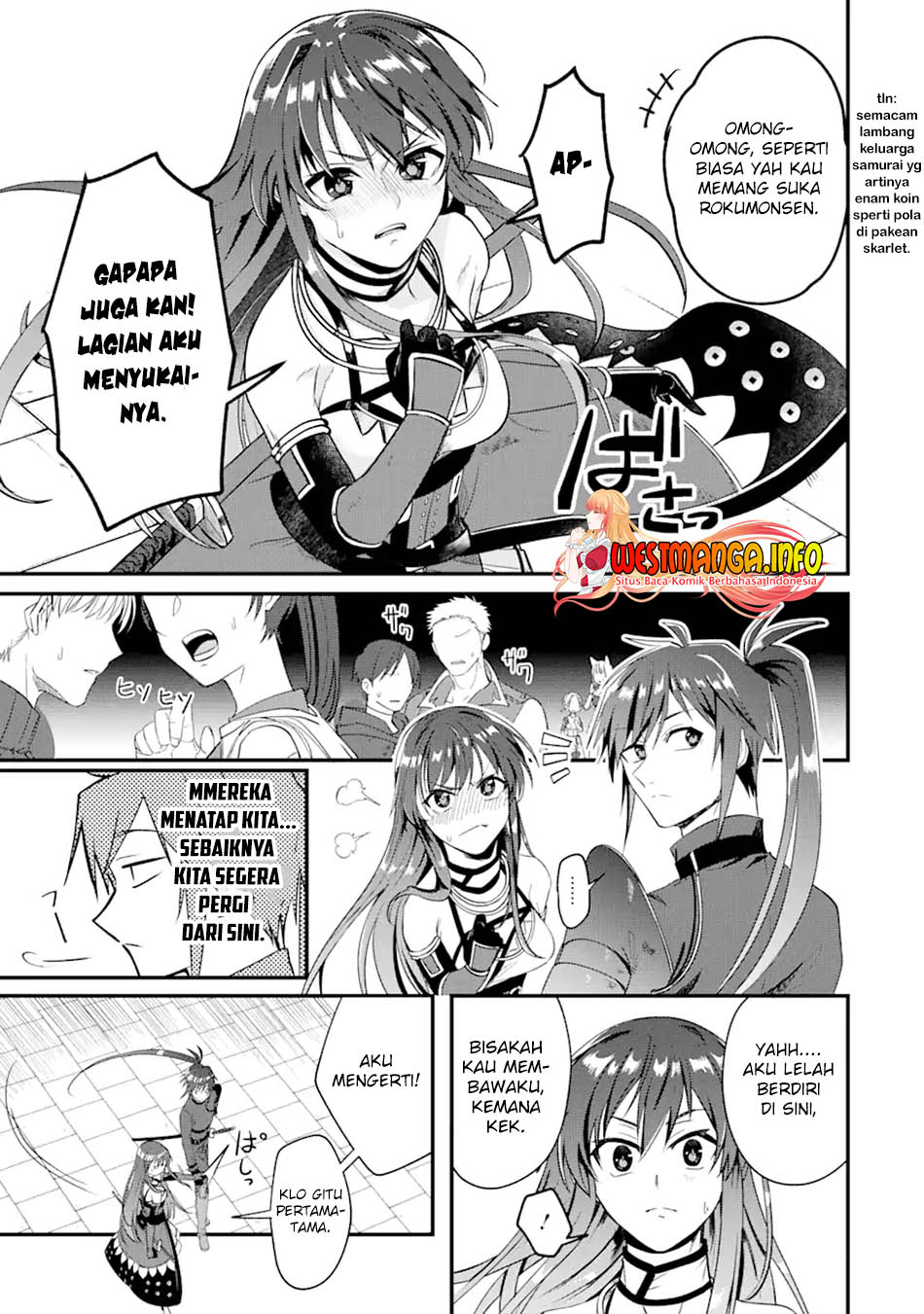 Magica Technica ~Sword Demon Rakshasa’s VRMMO Battle Record~ Chapter 1.3 - halaman 5