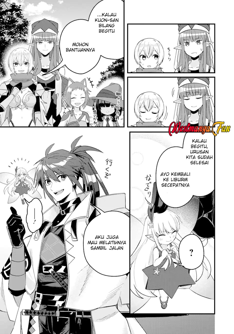 Magica Technica ~Sword Demon Rakshasa’s VRMMO Battle Record~ Chapter 10 - halaman 26