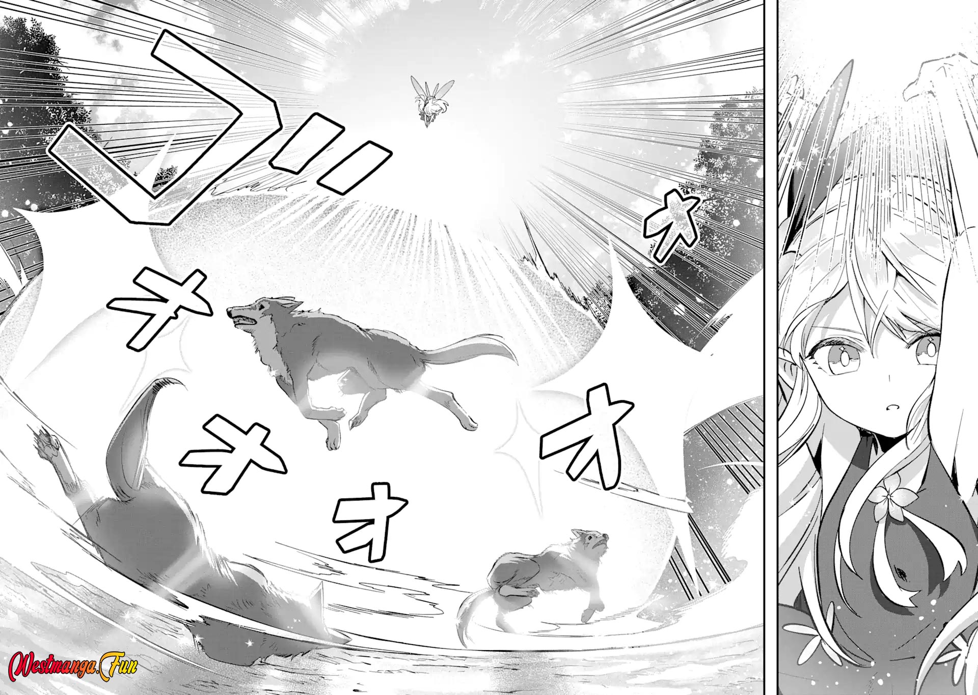 Magica Technica ~Sword Demon Rakshasa’s VRMMO Battle Record~ Chapter 10 - halaman 33