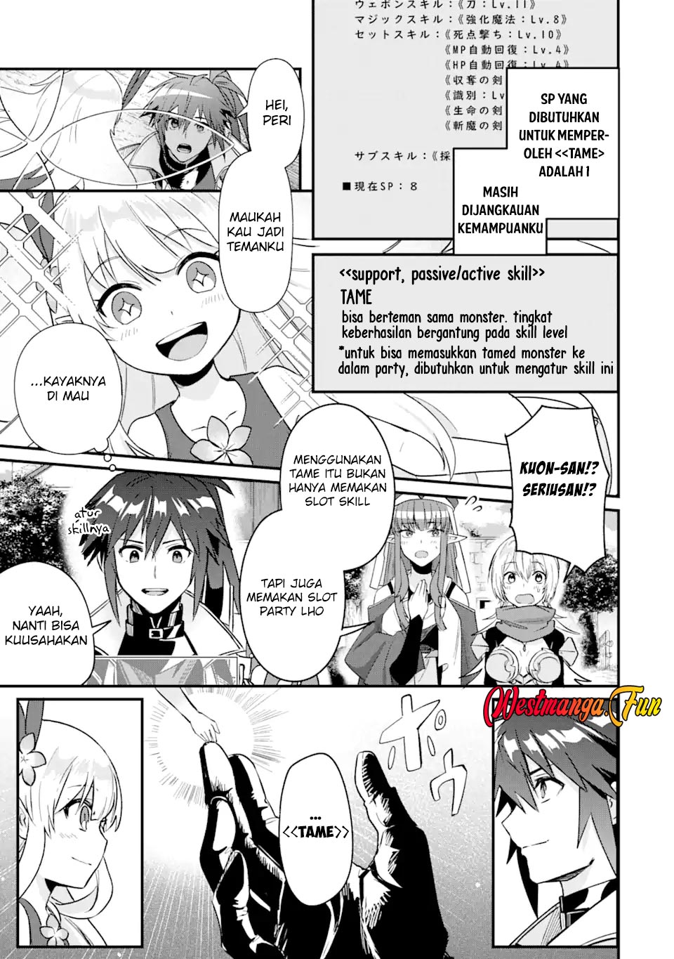 Magica Technica ~Sword Demon Rakshasa’s VRMMO Battle Record~ Chapter 10 - halaman 5