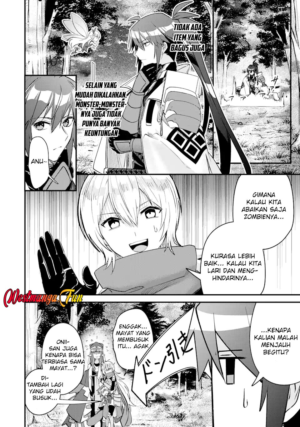 Magica Technica ~Sword Demon Rakshasa’s VRMMO Battle Record~ Chapter 11 - halaman 12