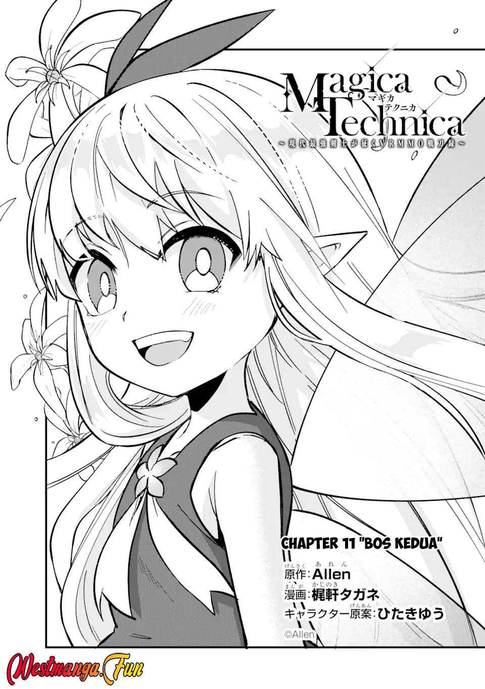 Magica Technica ~Sword Demon Rakshasa’s VRMMO Battle Record~ Chapter 11 - halaman 2