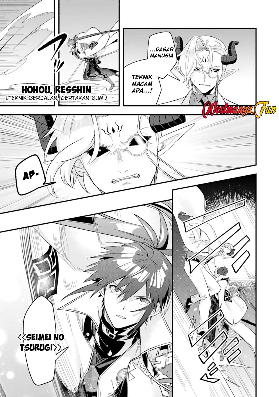 Magica Technica ~Sword Demon Rakshasa’s VRMMO Battle Record~ Chapter 12 - halaman 11