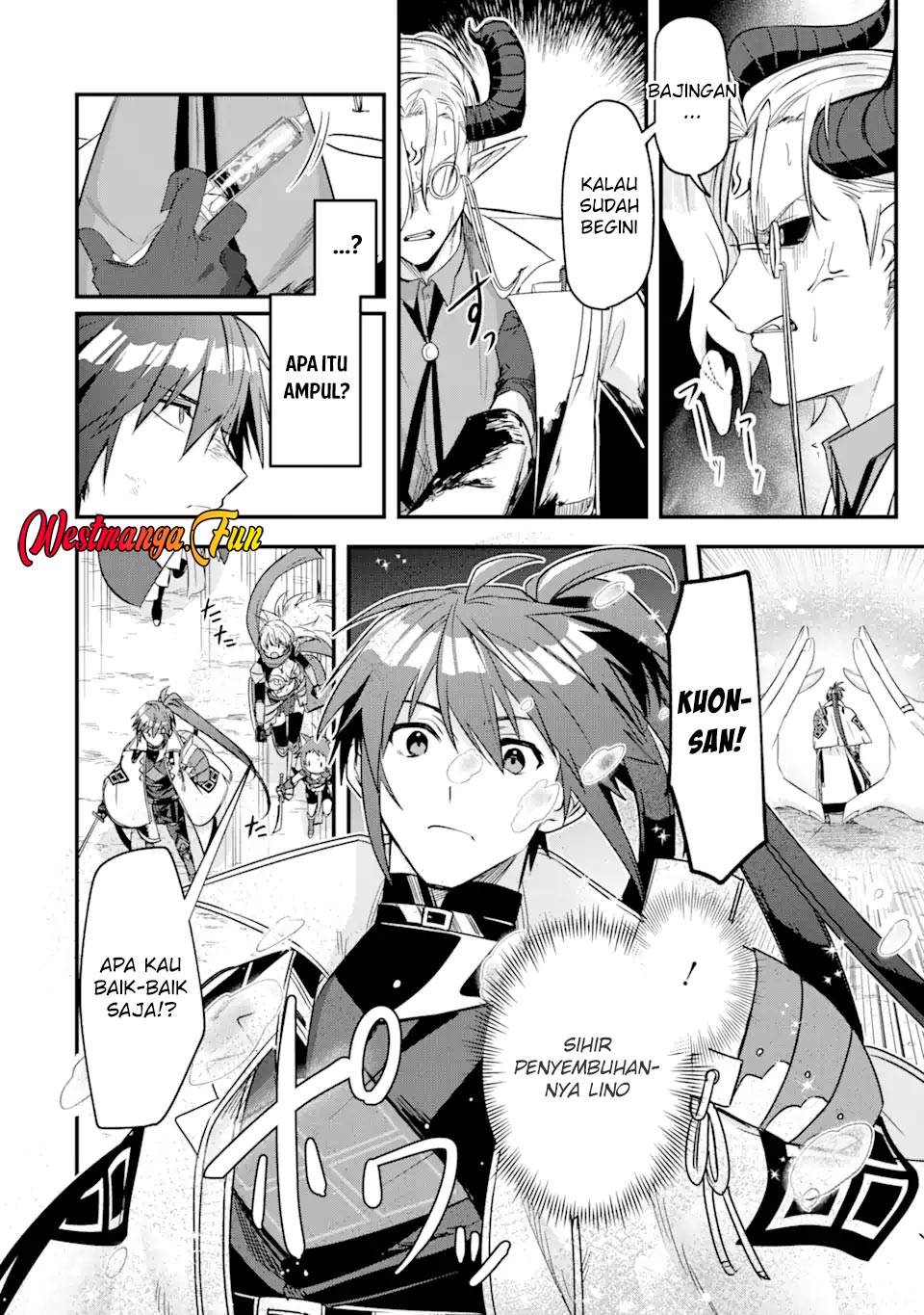 Magica Technica ~Sword Demon Rakshasa’s VRMMO Battle Record~ Chapter 12 - halaman 17