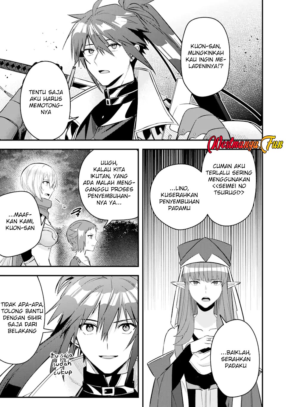 Magica Technica ~Sword Demon Rakshasa’s VRMMO Battle Record~ Chapter 12 - halaman 22