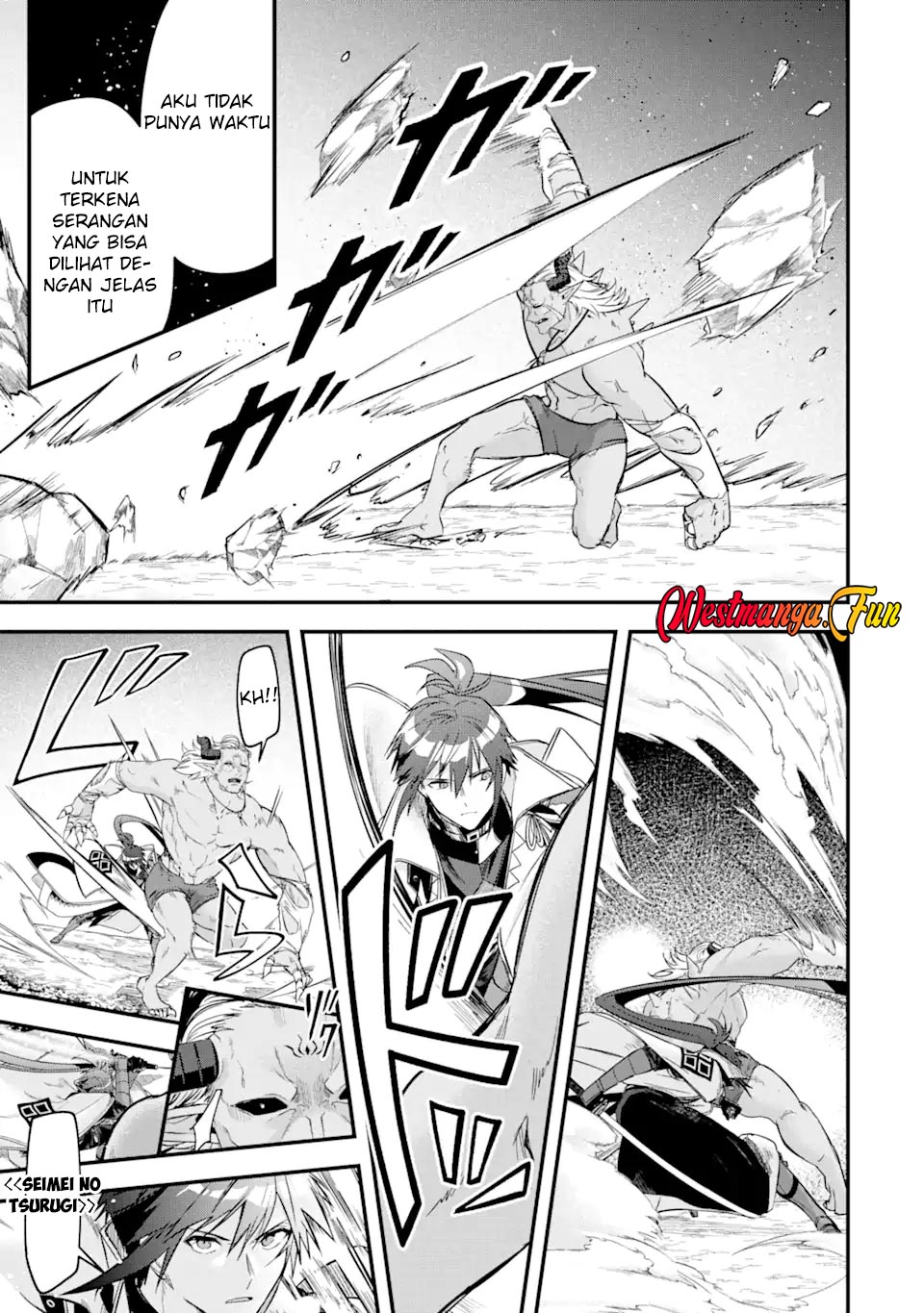 Magica Technica ~Sword Demon Rakshasa’s VRMMO Battle Record~ Chapter 12 - halaman 26