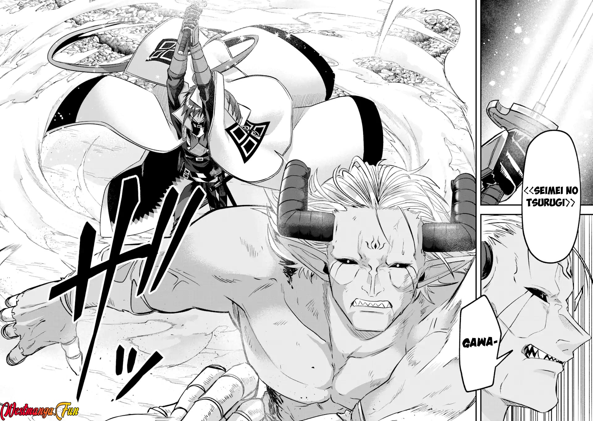 Magica Technica ~Sword Demon Rakshasa’s VRMMO Battle Record~ Chapter 12 - halaman 30