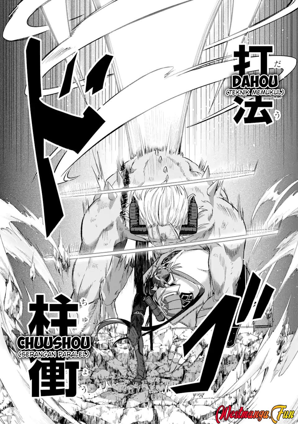 Magica Technica ~Sword Demon Rakshasa’s VRMMO Battle Record~ Chapter 13 - halaman 12
