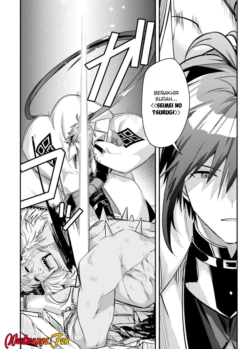 Magica Technica ~Sword Demon Rakshasa’s VRMMO Battle Record~ Chapter 13 - halaman 16