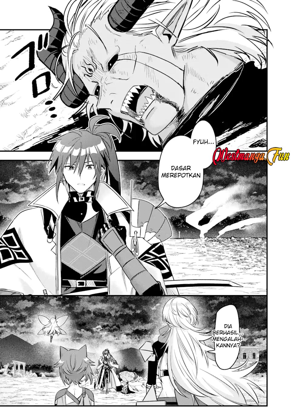 Magica Technica ~Sword Demon Rakshasa’s VRMMO Battle Record~ Chapter 13 - halaman 17