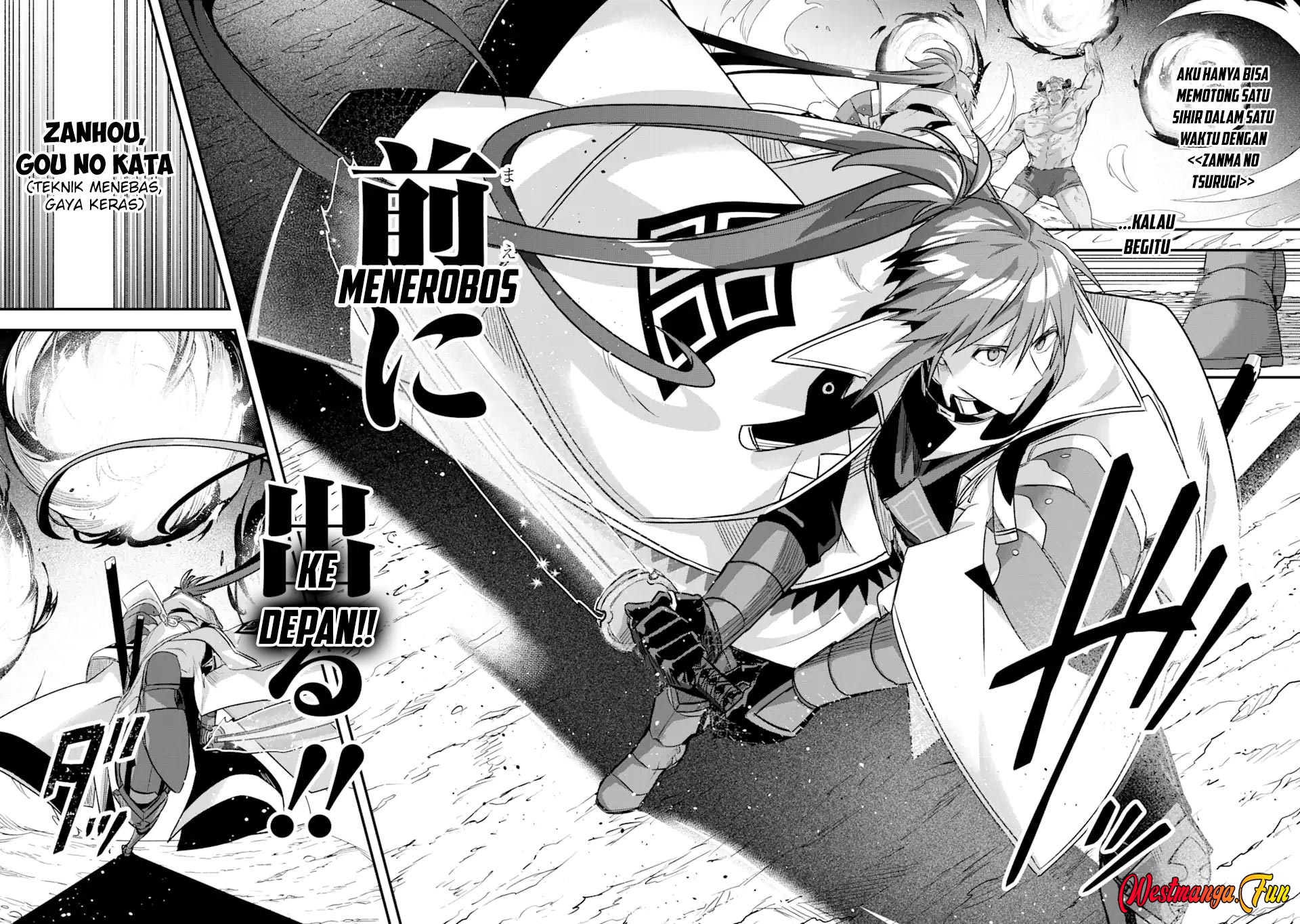 Magica Technica ~Sword Demon Rakshasa’s VRMMO Battle Record~ Chapter 13 - halaman 5