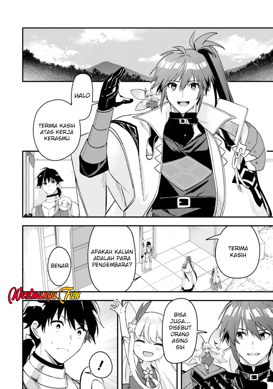 Magica Technica ~Sword Demon Rakshasa’s VRMMO Battle Record~ Chapter 14 - halaman 3