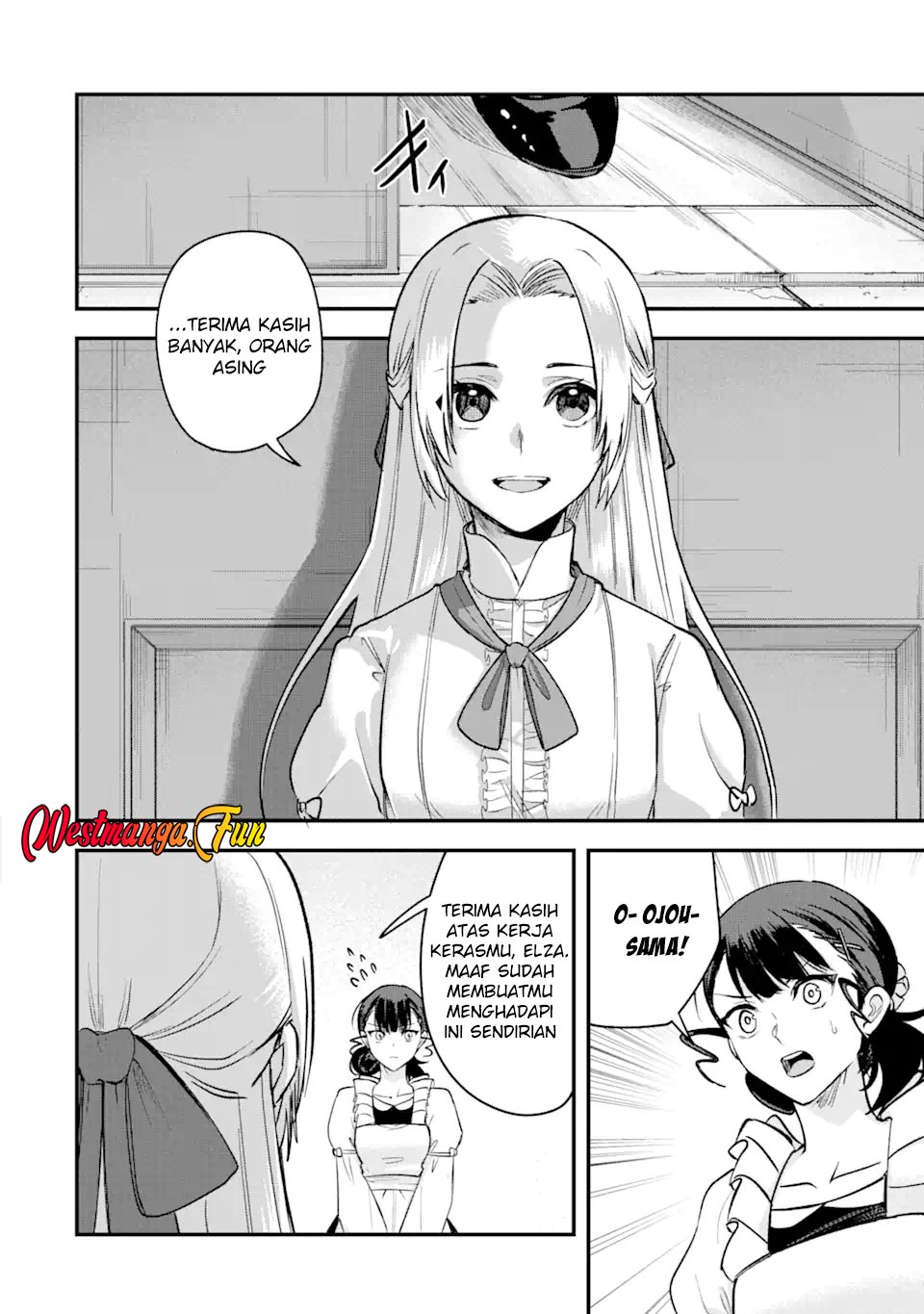 Magica Technica ~Sword Demon Rakshasa’s VRMMO Battle Record~ Chapter 14 - halaman 31