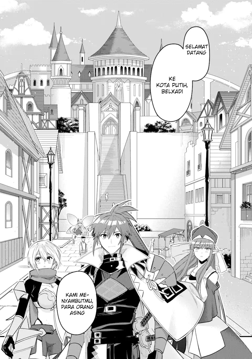 Magica Technica ~Sword Demon Rakshasa’s VRMMO Battle Record~ Chapter 14 - halaman 7