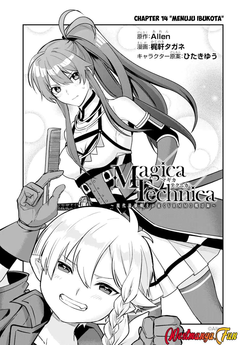 Magica Technica ~Sword Demon Rakshasa’s VRMMO Battle Record~ Chapter 15 - halaman 2