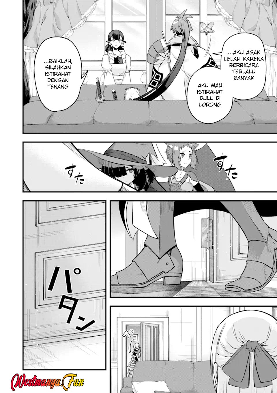 Magica Technica ~Sword Demon Rakshasa’s VRMMO Battle Record~ Chapter 16 - halaman 10