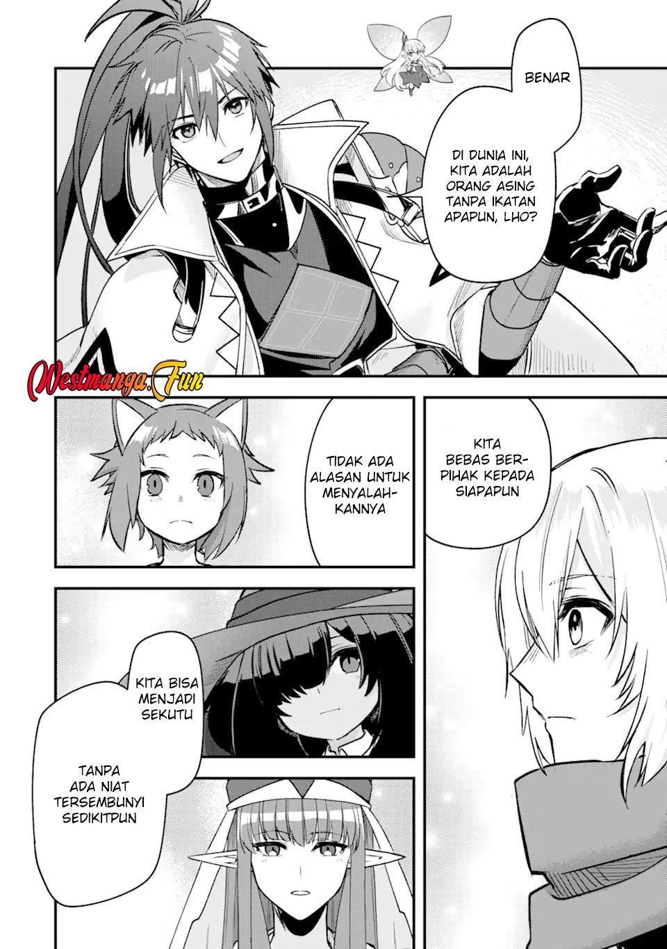 Magica Technica ~Sword Demon Rakshasa’s VRMMO Battle Record~ Chapter 16 - halaman 16