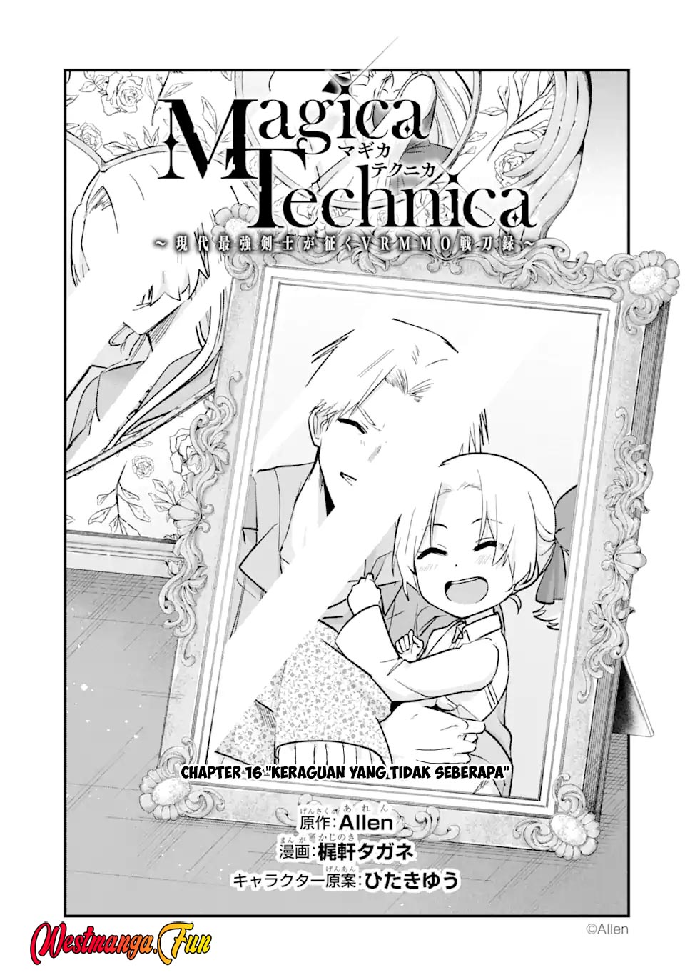 Magica Technica ~Sword Demon Rakshasa’s VRMMO Battle Record~ Chapter 16 - halaman 2