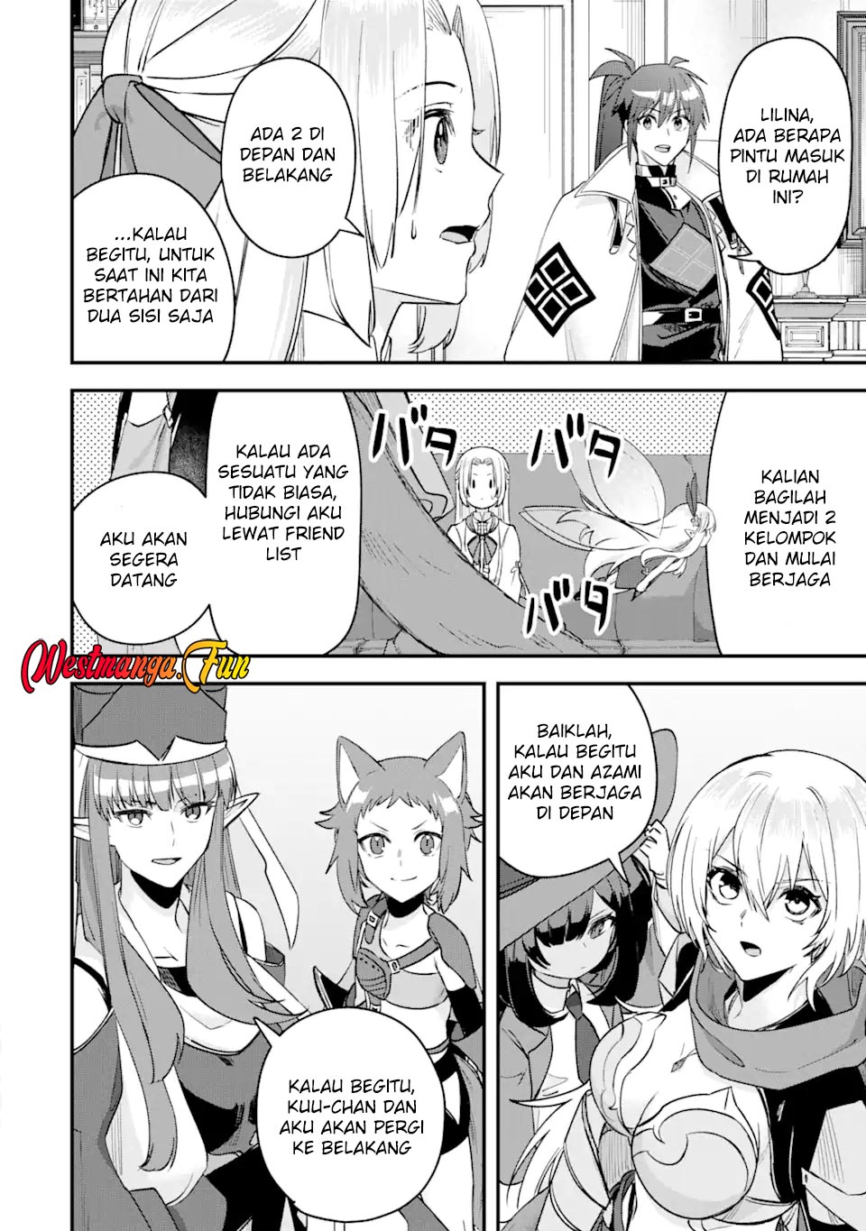 Magica Technica ~Sword Demon Rakshasa’s VRMMO Battle Record~ Chapter 16 - halaman 29