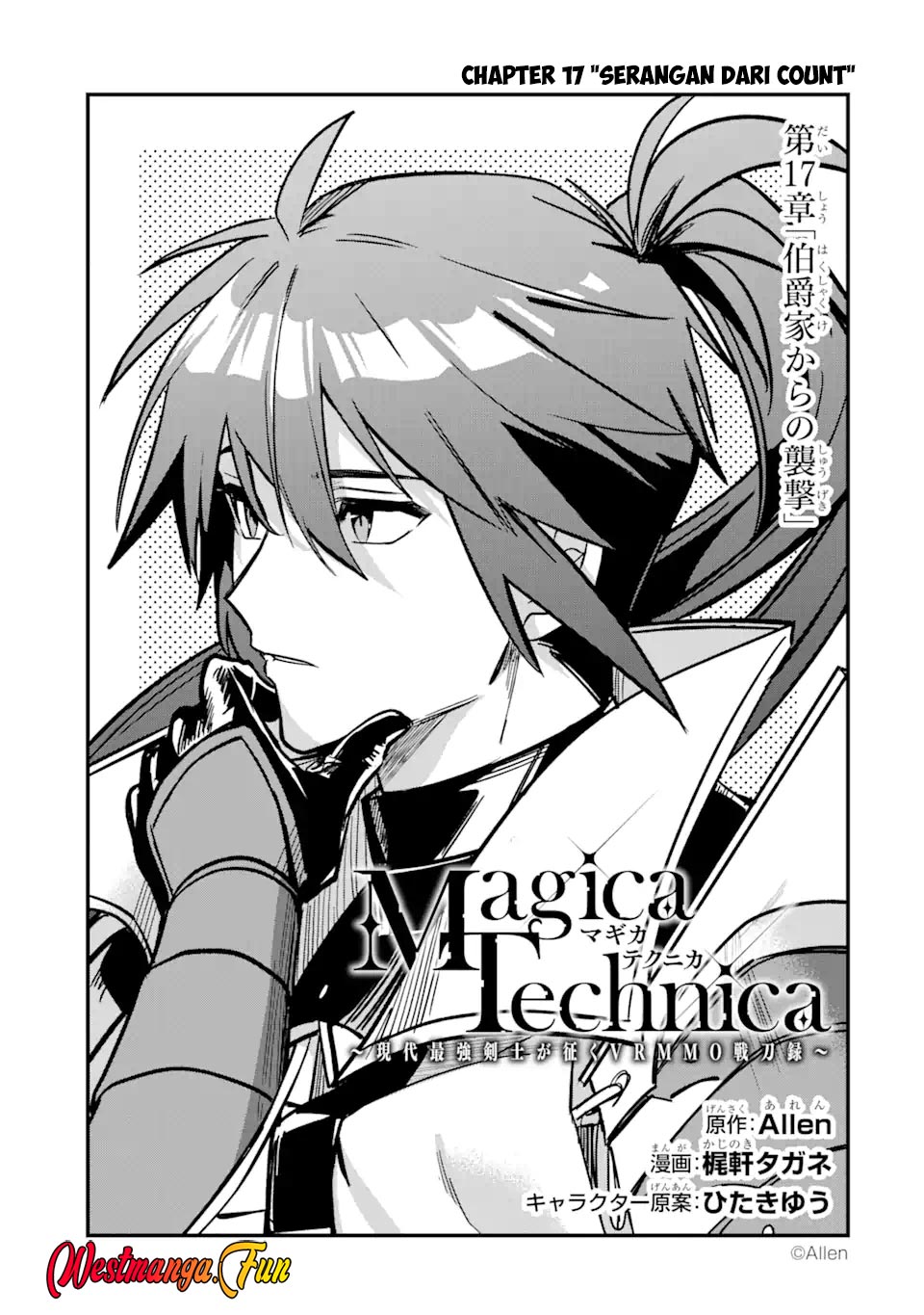Magica Technica ~Sword Demon Rakshasa’s VRMMO Battle Record~ Chapter 17 - halaman 2