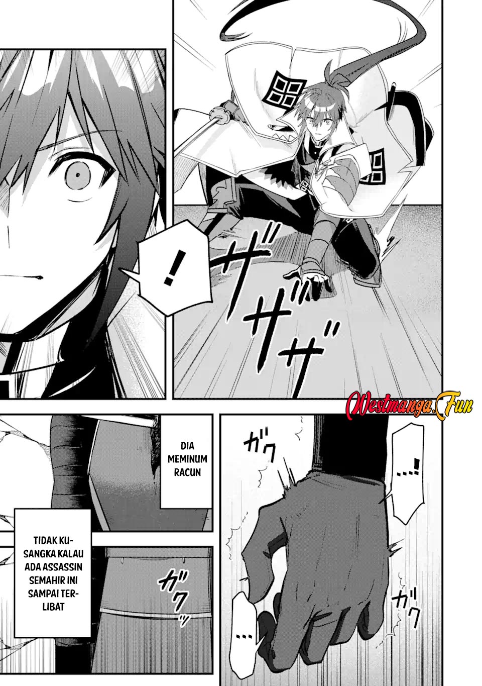 Magica Technica ~Sword Demon Rakshasa’s VRMMO Battle Record~ Chapter 17 - halaman 39