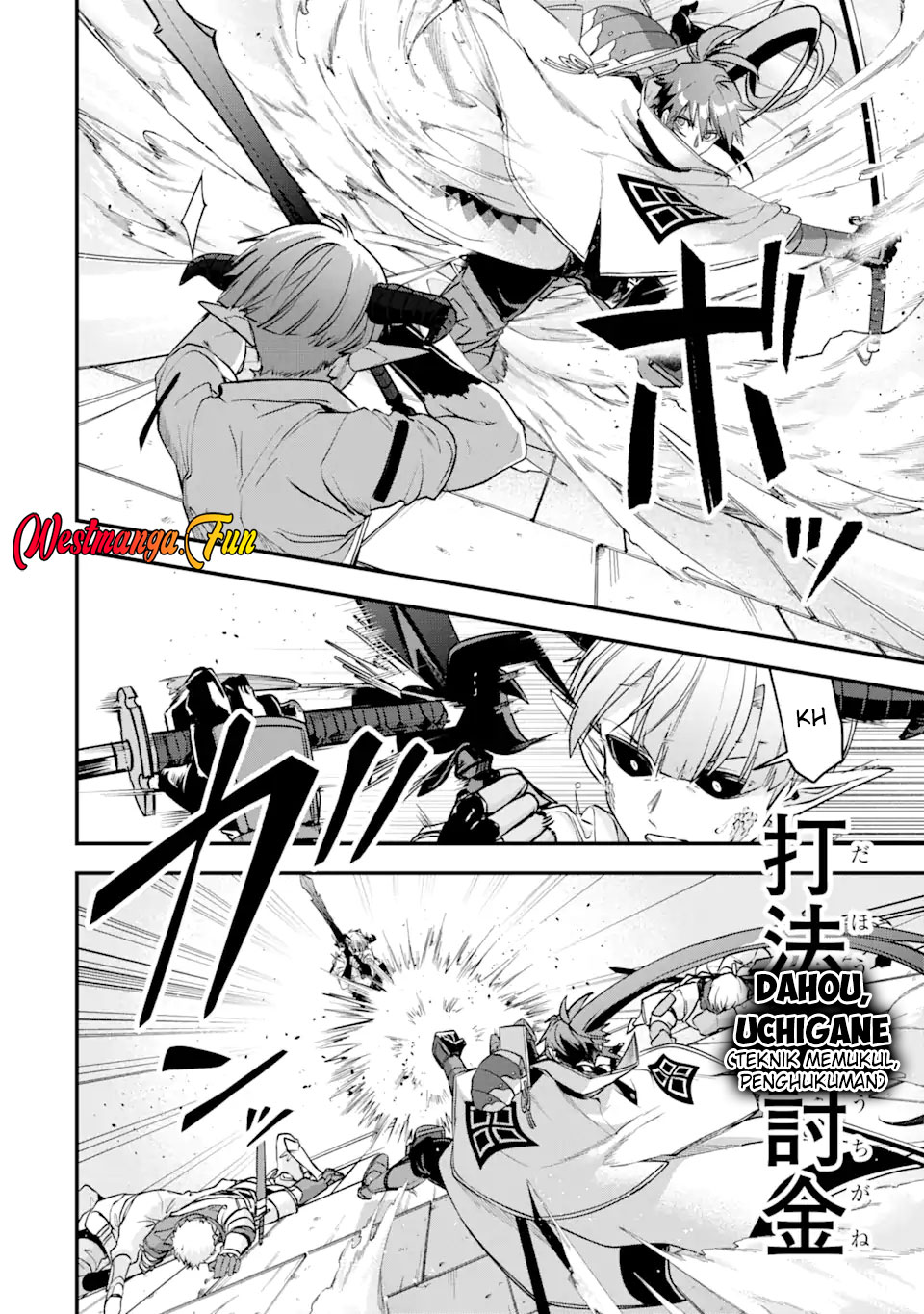 Magica Technica ~Sword Demon Rakshasa’s VRMMO Battle Record~ Chapter 18 - halaman 31