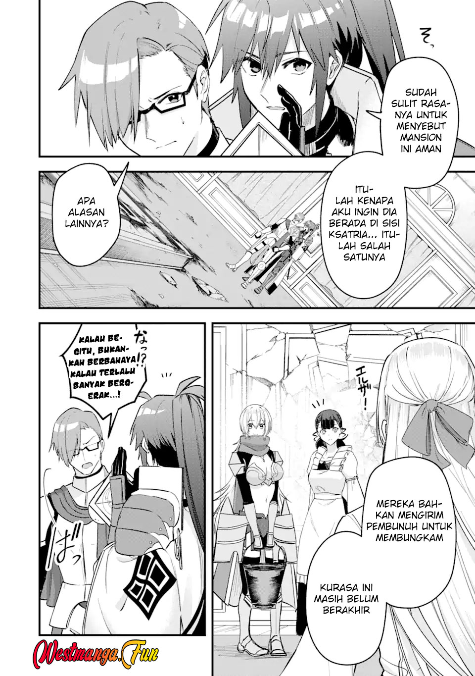 Magica Technica ~Sword Demon Rakshasa’s VRMMO Battle Record~ Chapter 18 - halaman 8
