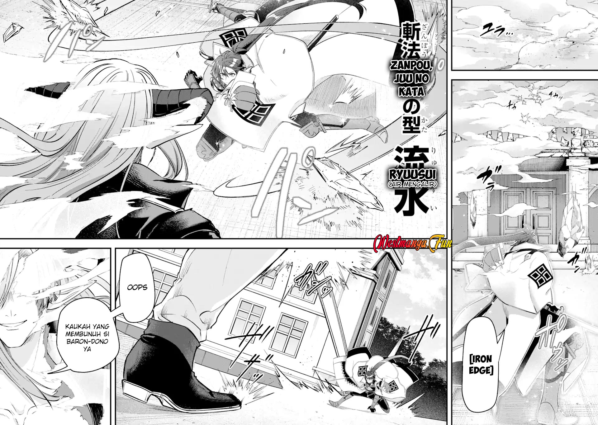 Magica Technica ~Sword Demon Rakshasa’s VRMMO Battle Record~ Chapter 19 - halaman 31