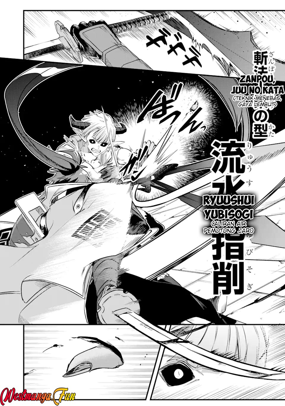 Magica Technica ~Sword Demon Rakshasa’s VRMMO Battle Record~ Chapter 19 - halaman 6