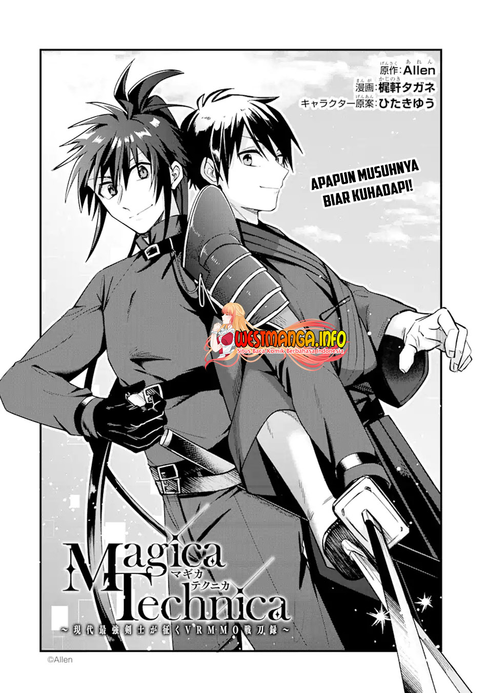 Magica Technica ~Sword Demon Rakshasa’s VRMMO Battle Record~ Chapter 2.1 - halaman 5