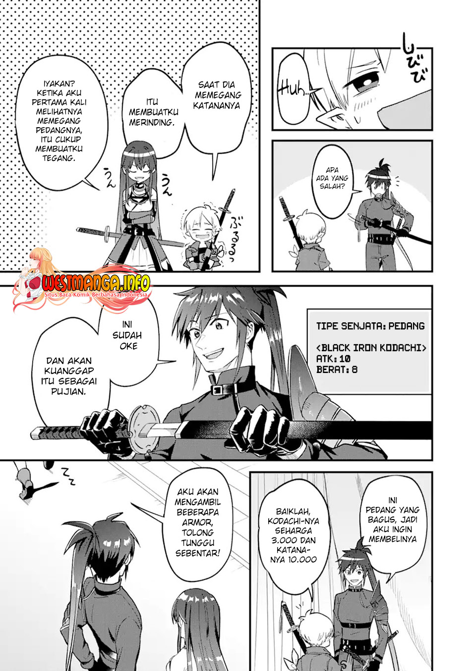 Magica Technica ~Sword Demon Rakshasa’s VRMMO Battle Record~ Chapter 2.2 - halaman 4