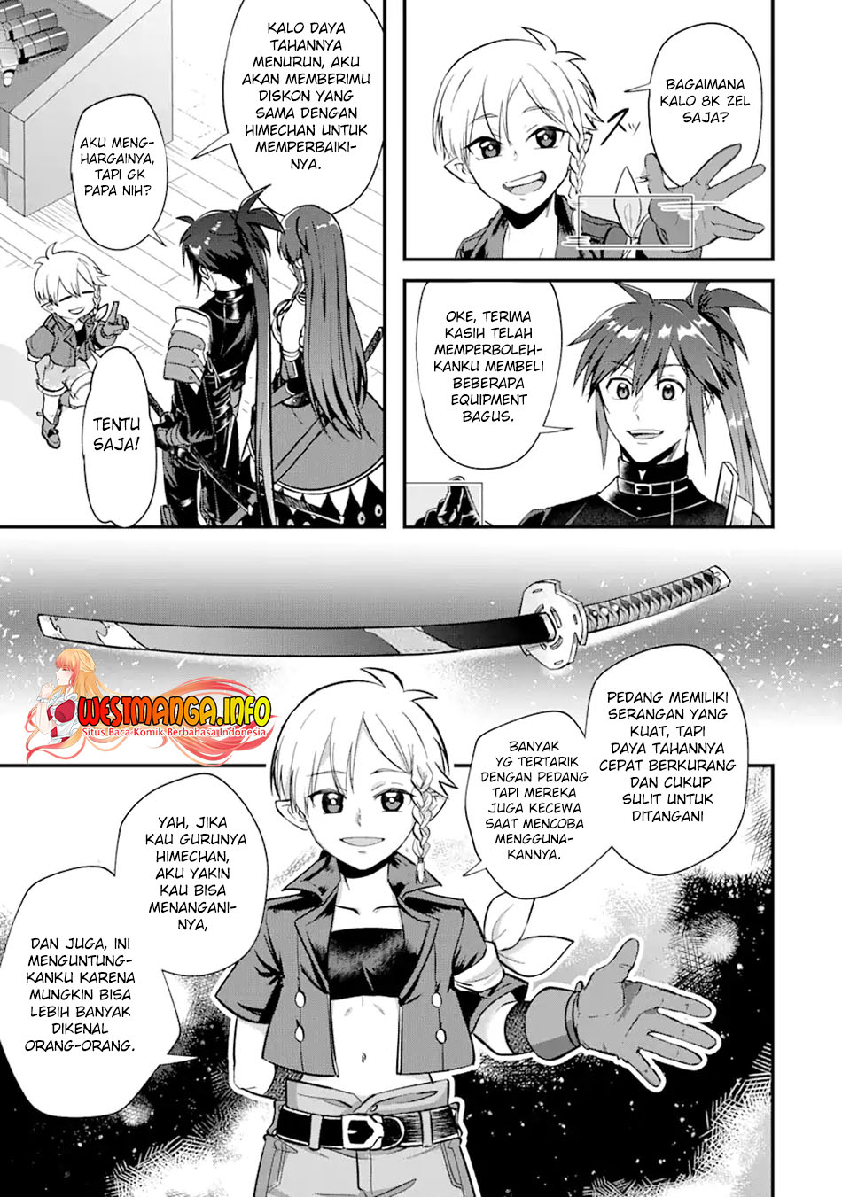 Magica Technica ~Sword Demon Rakshasa’s VRMMO Battle Record~ Chapter 2.2 - halaman 6