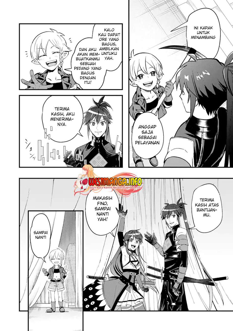 Magica Technica ~Sword Demon Rakshasa’s VRMMO Battle Record~ Chapter 2.2 - halaman 9