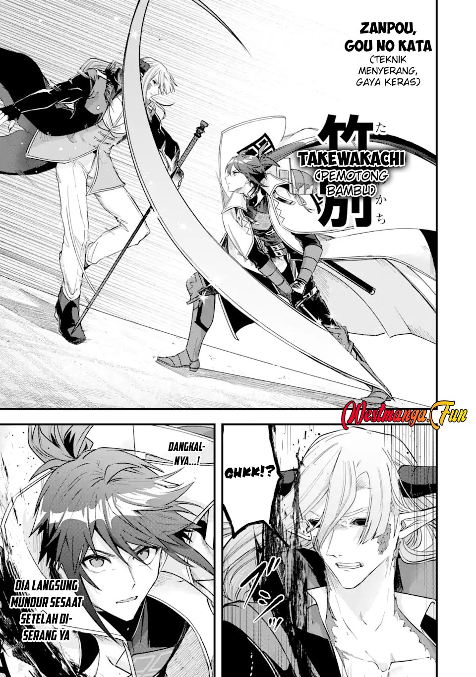 Magica Technica ~Sword Demon Rakshasa’s VRMMO Battle Record~ Chapter 20 - halaman 11