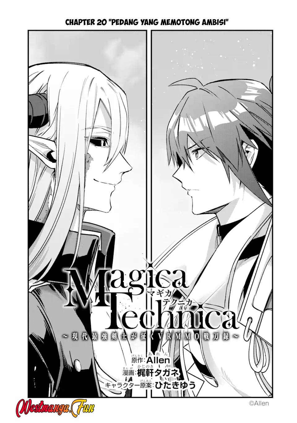Magica Technica ~Sword Demon Rakshasa’s VRMMO Battle Record~ Chapter 20 - halaman 2