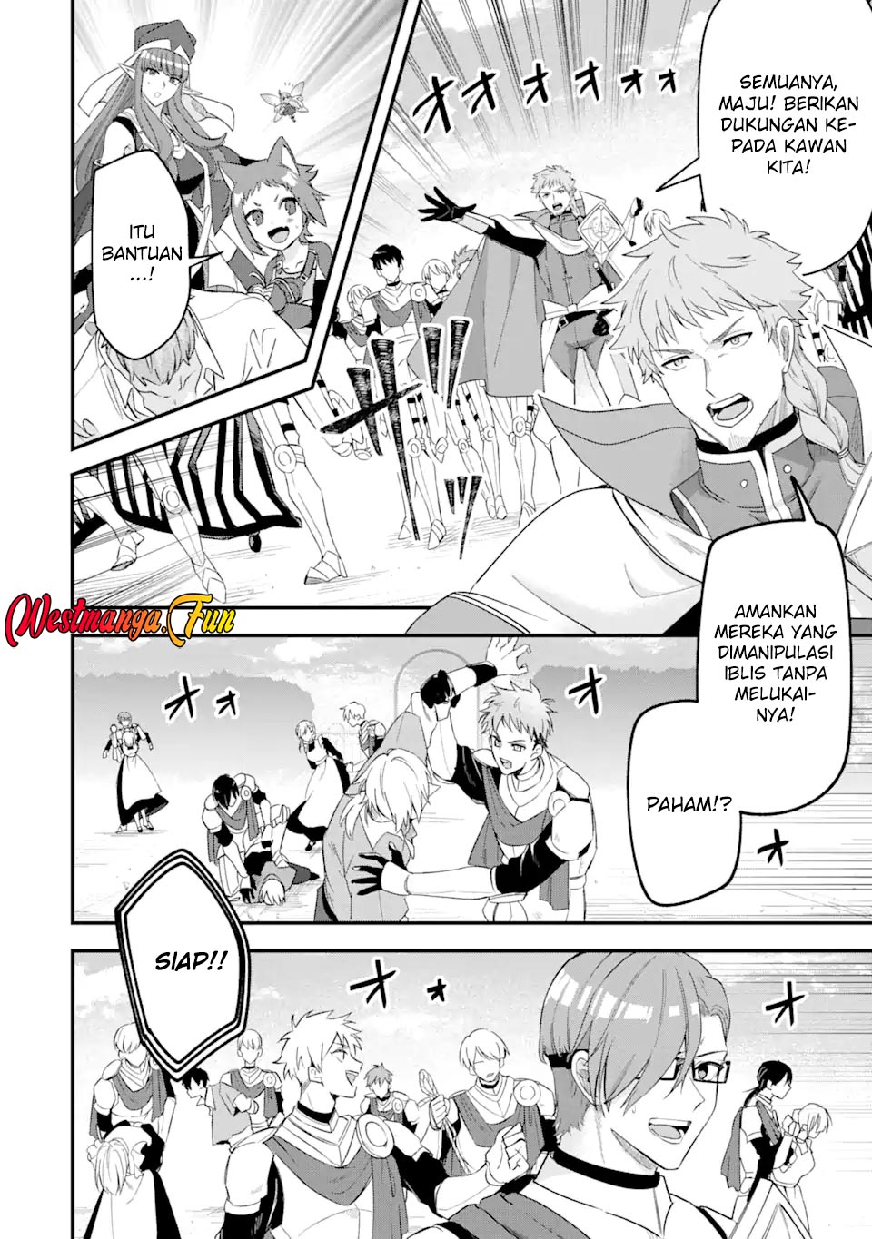 Magica Technica ~Sword Demon Rakshasa’s VRMMO Battle Record~ Chapter 20 - halaman 24