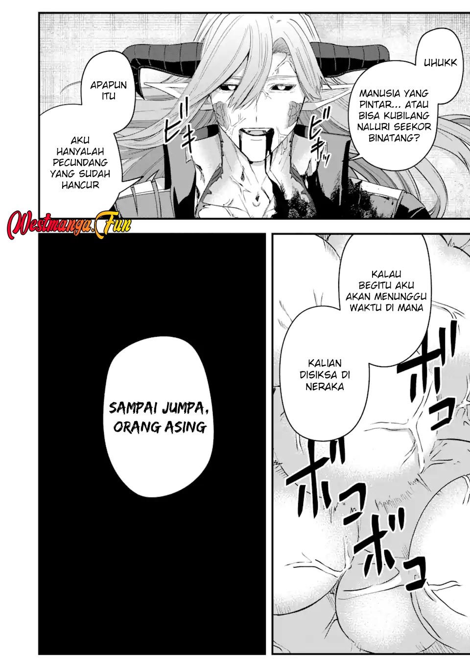 Magica Technica ~Sword Demon Rakshasa’s VRMMO Battle Record~ Chapter 20 - halaman 32