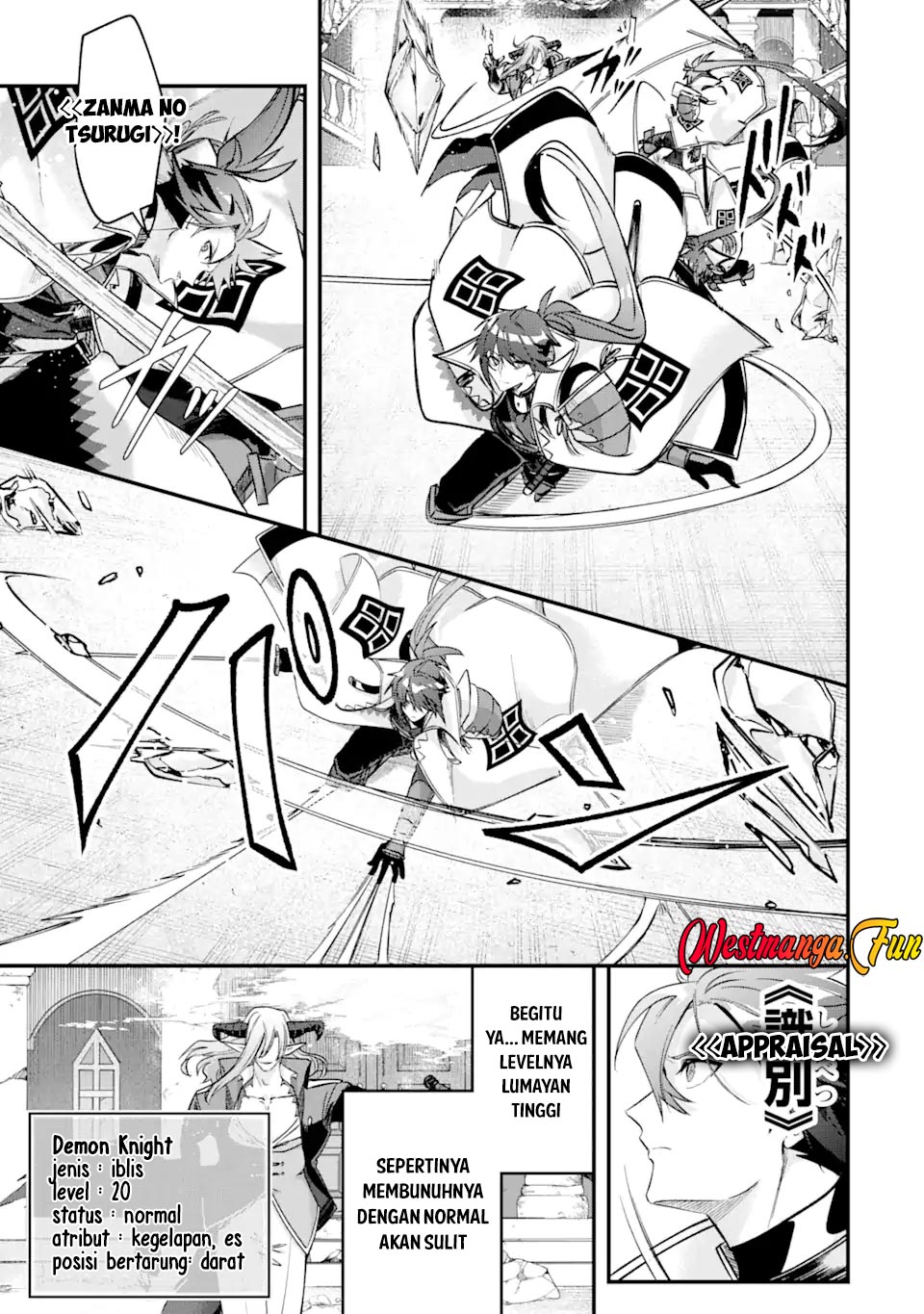 Magica Technica ~Sword Demon Rakshasa’s VRMMO Battle Record~ Chapter 20 - halaman 9