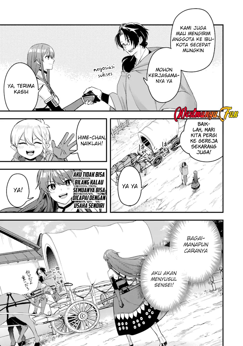 Magica Technica ~Sword Demon Rakshasa’s VRMMO Battle Record~ Chapter 21 - halaman 12