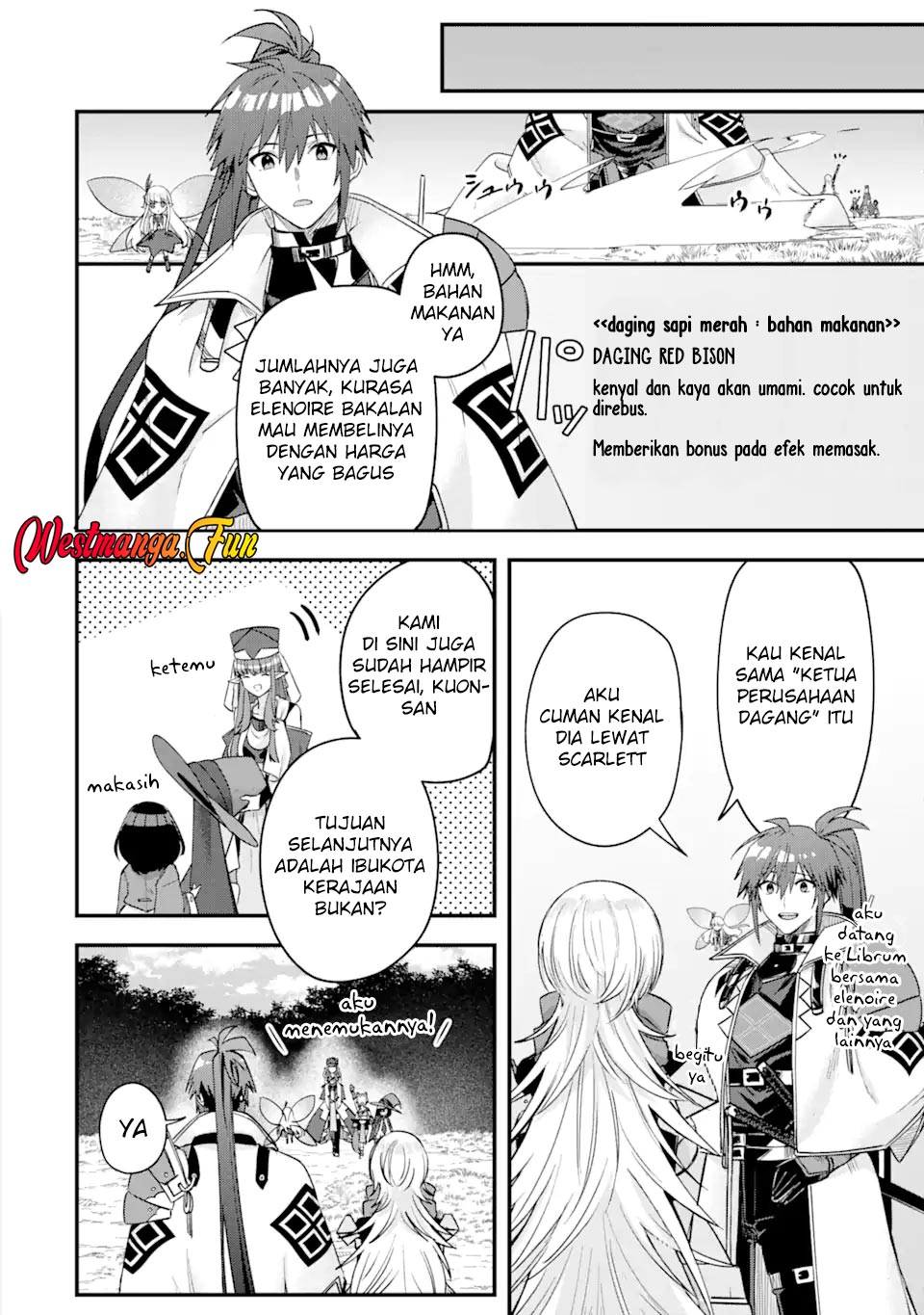 Magica Technica ~Sword Demon Rakshasa’s VRMMO Battle Record~ Chapter 21 - halaman 25
