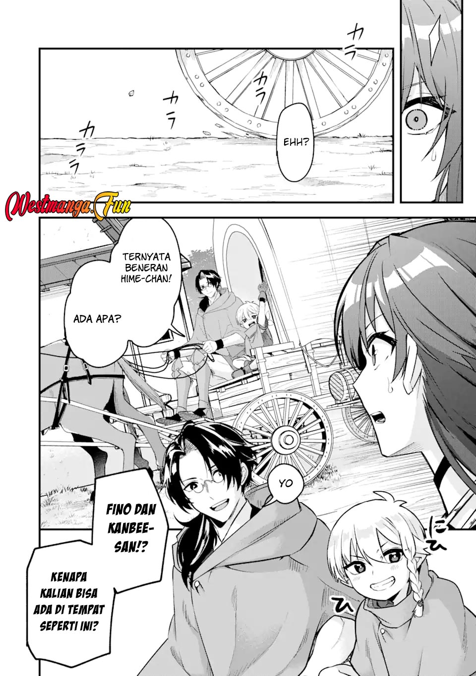 Magica Technica ~Sword Demon Rakshasa’s VRMMO Battle Record~ Chapter 21 - halaman 6