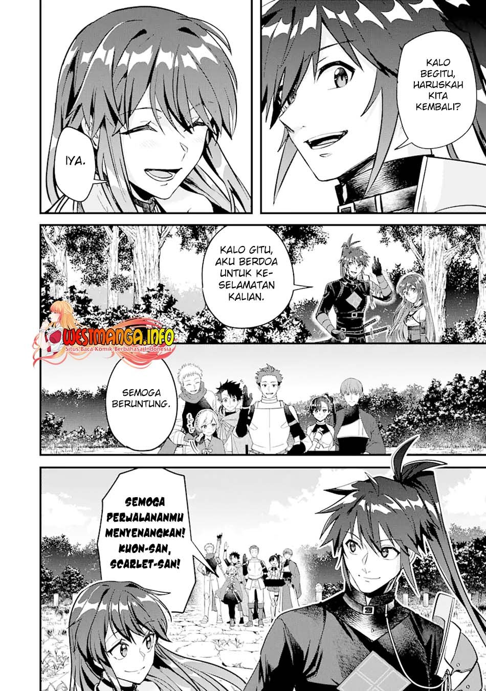 Magica Technica ~Sword Demon Rakshasa’s VRMMO Battle Record~ Chapter 3.2 - halaman 21