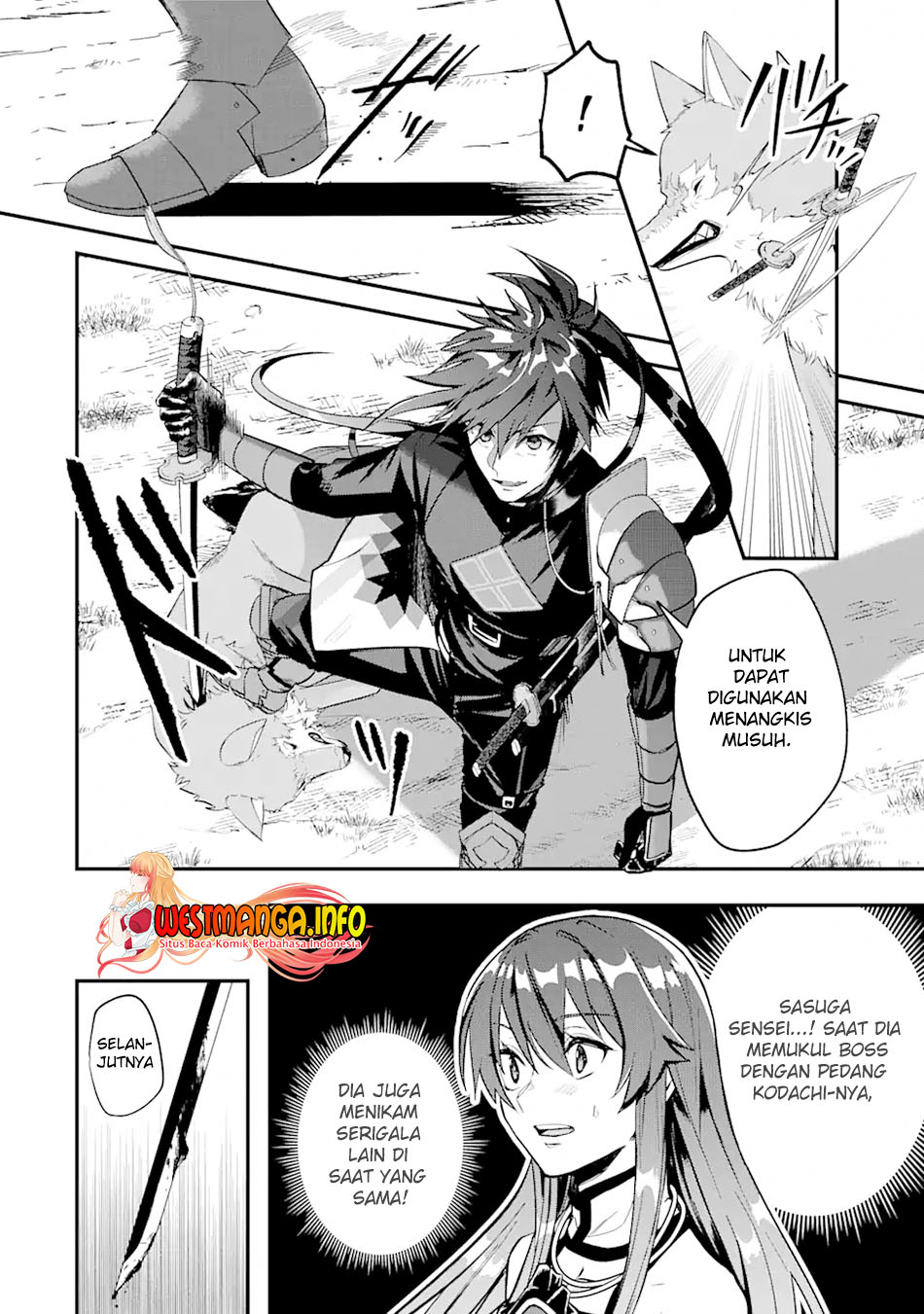 Magica Technica ~Sword Demon Rakshasa’s VRMMO Battle Record~ Chapter 3.2 - halaman 4