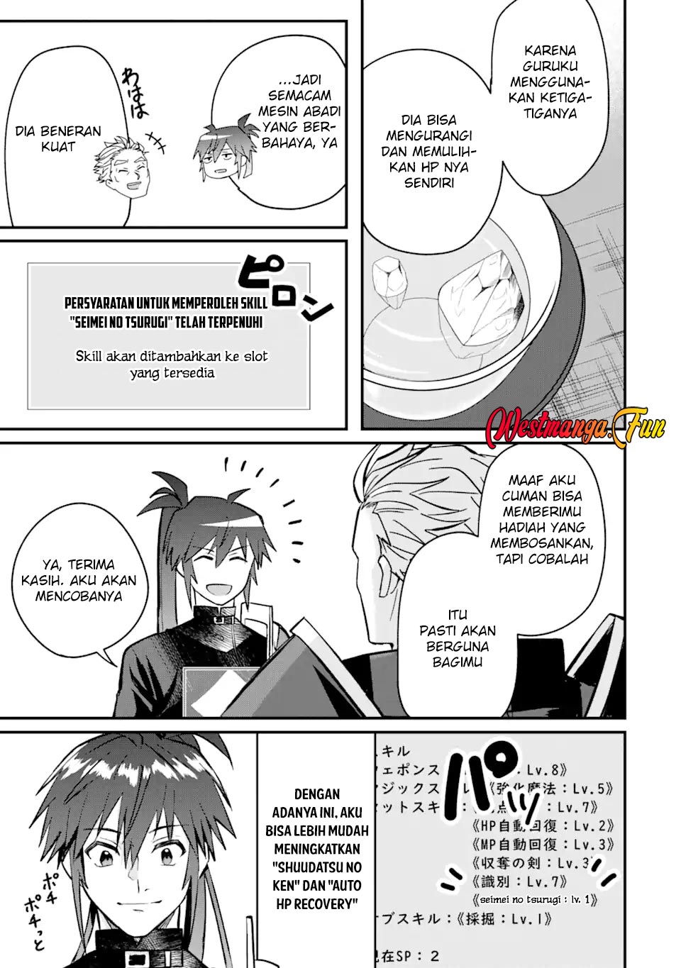 Magica Technica ~Sword Demon Rakshasa’s VRMMO Battle Record~ Chapter 5 - halaman 16
